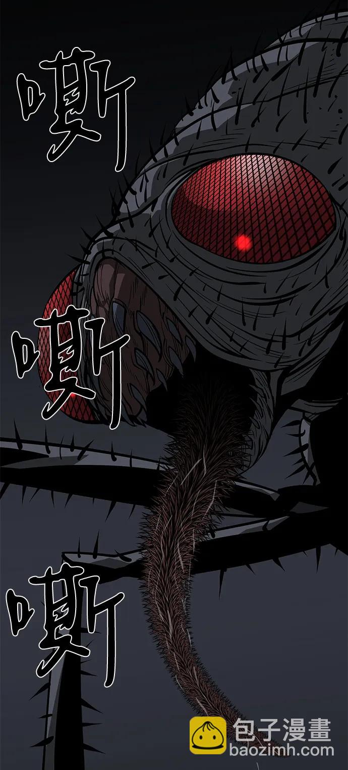 第57话37