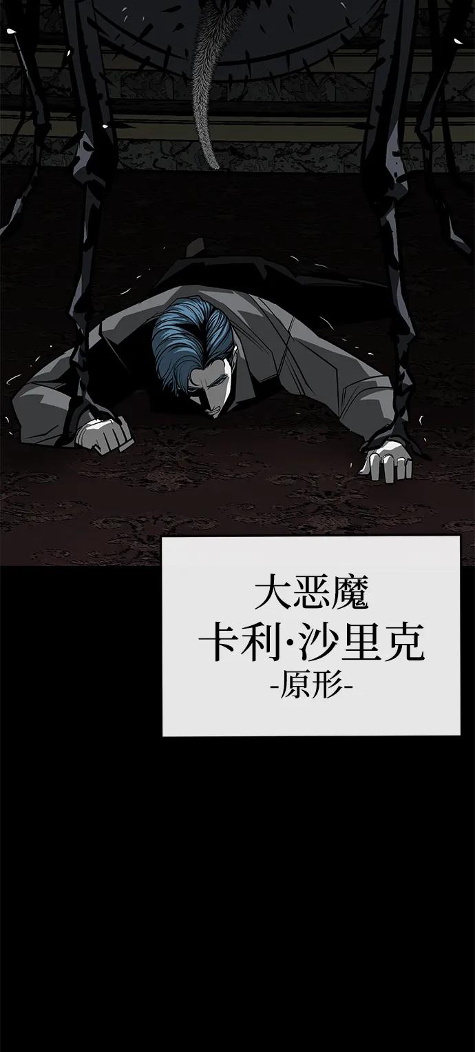 第57话41