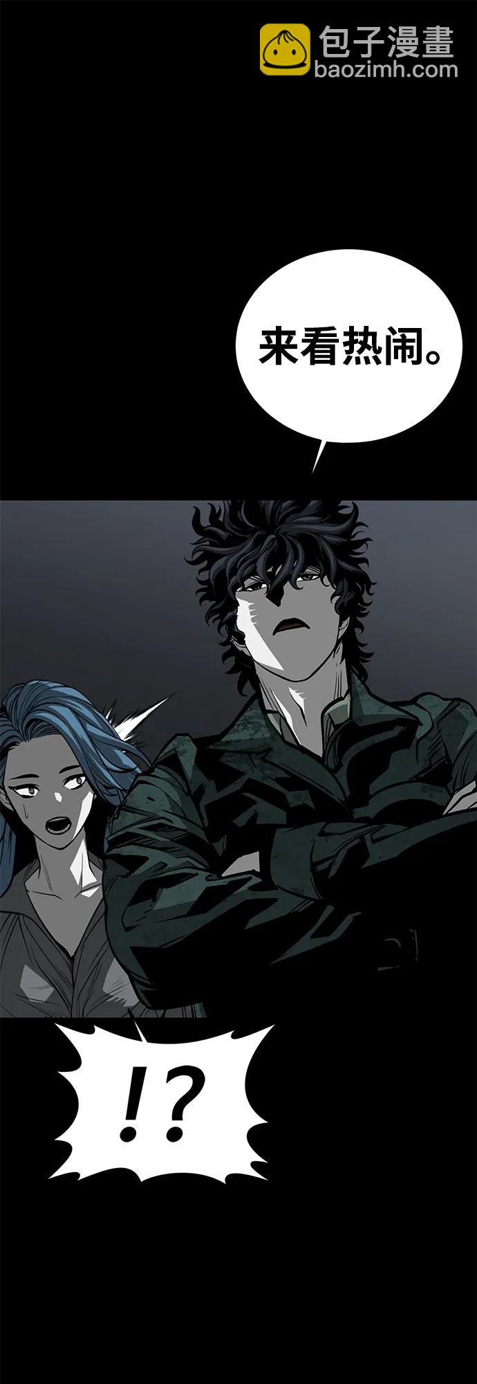 第57话42