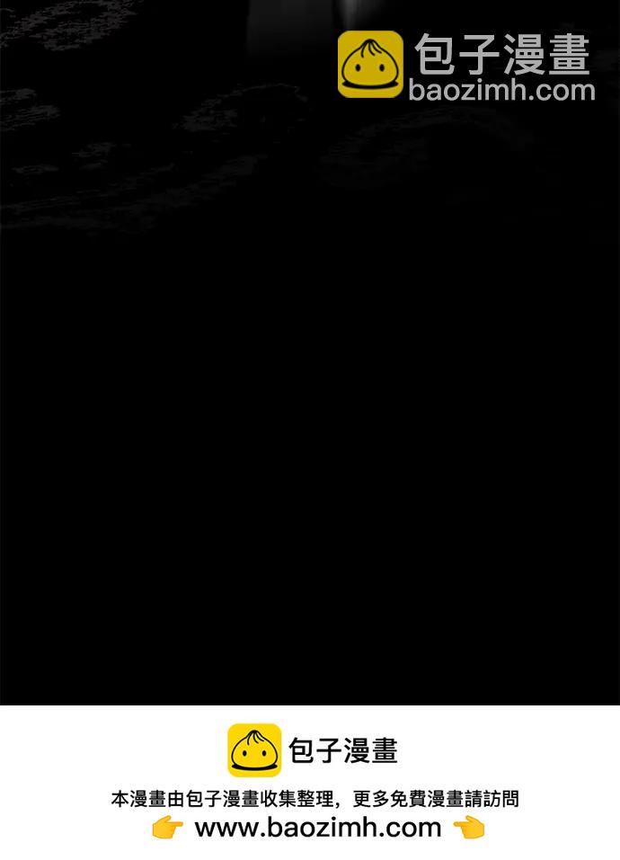 第57话54