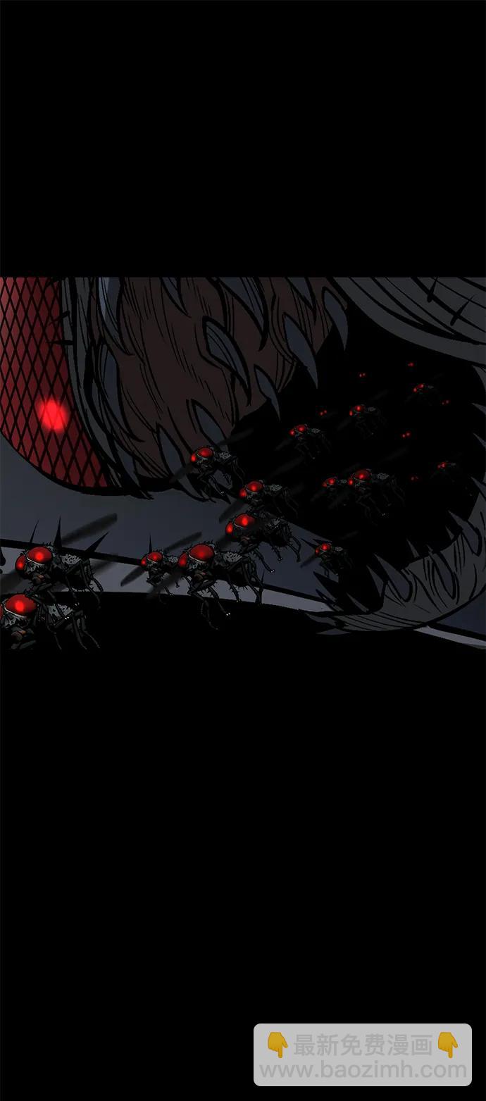 第57话55