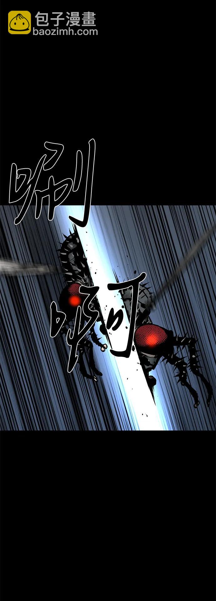 第57话57