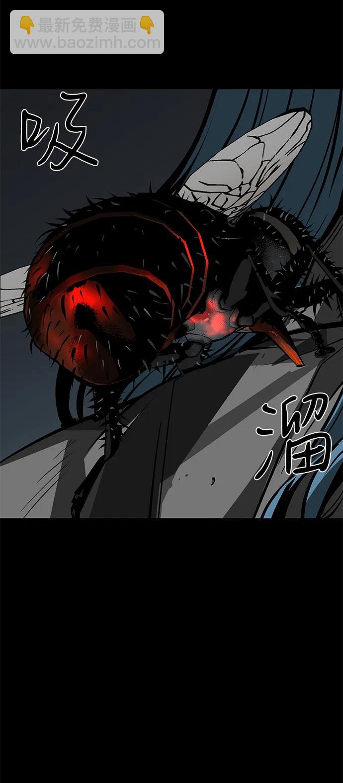 第57话61