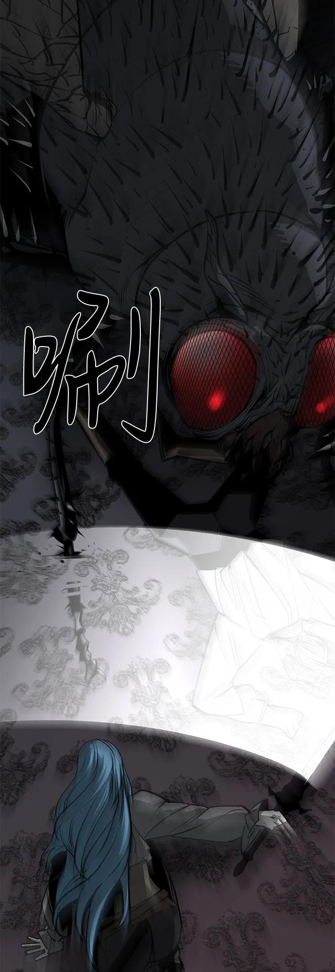 第57话68