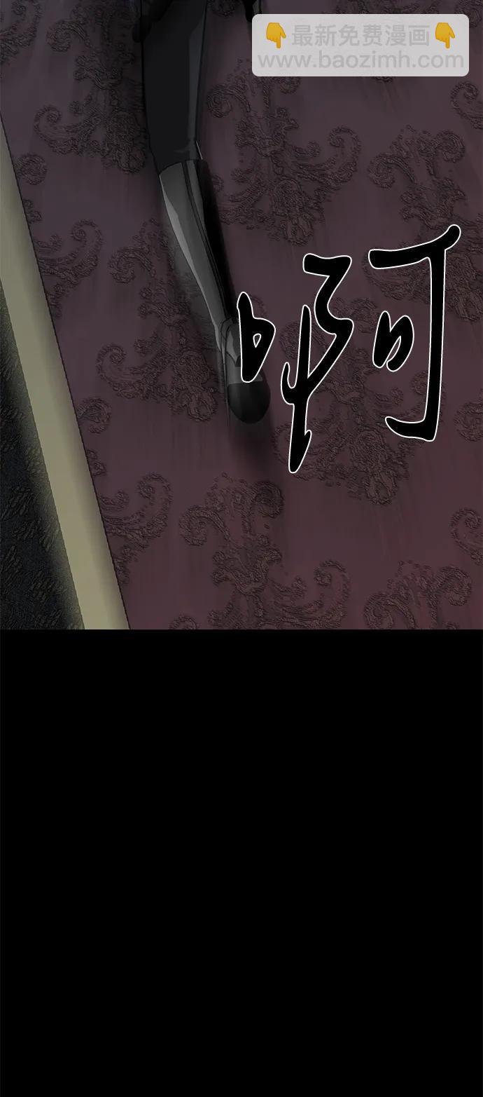 第57话69