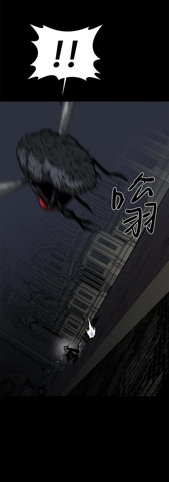 第57话70
