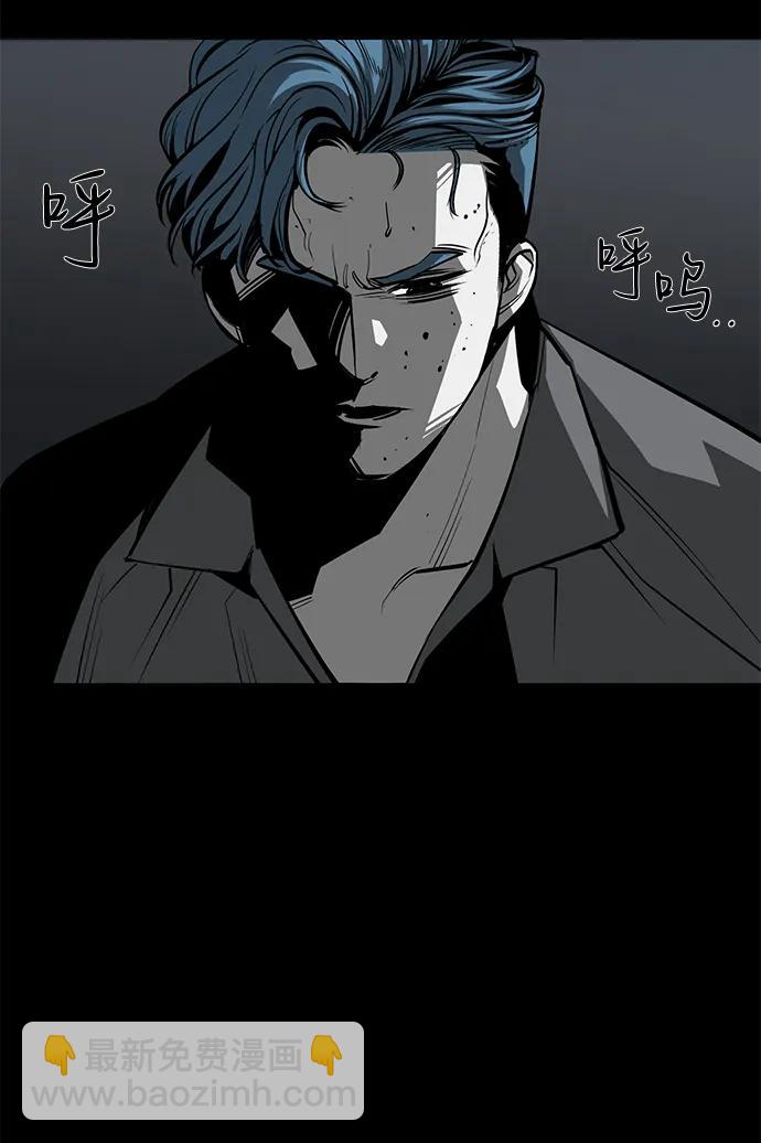 第57话73