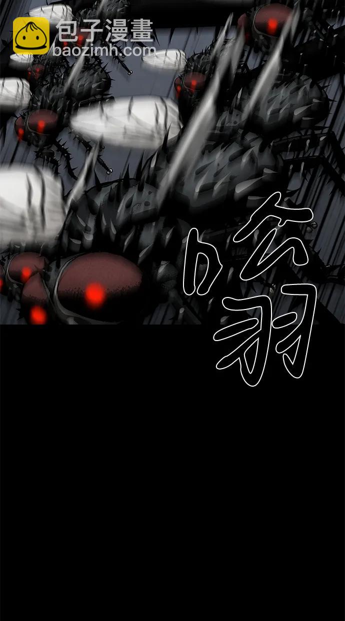第57话80