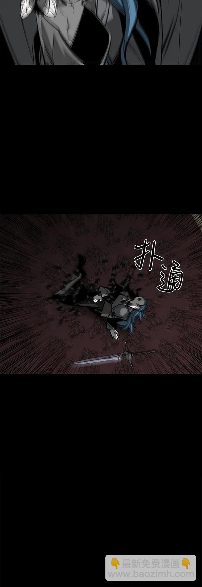 第57话85