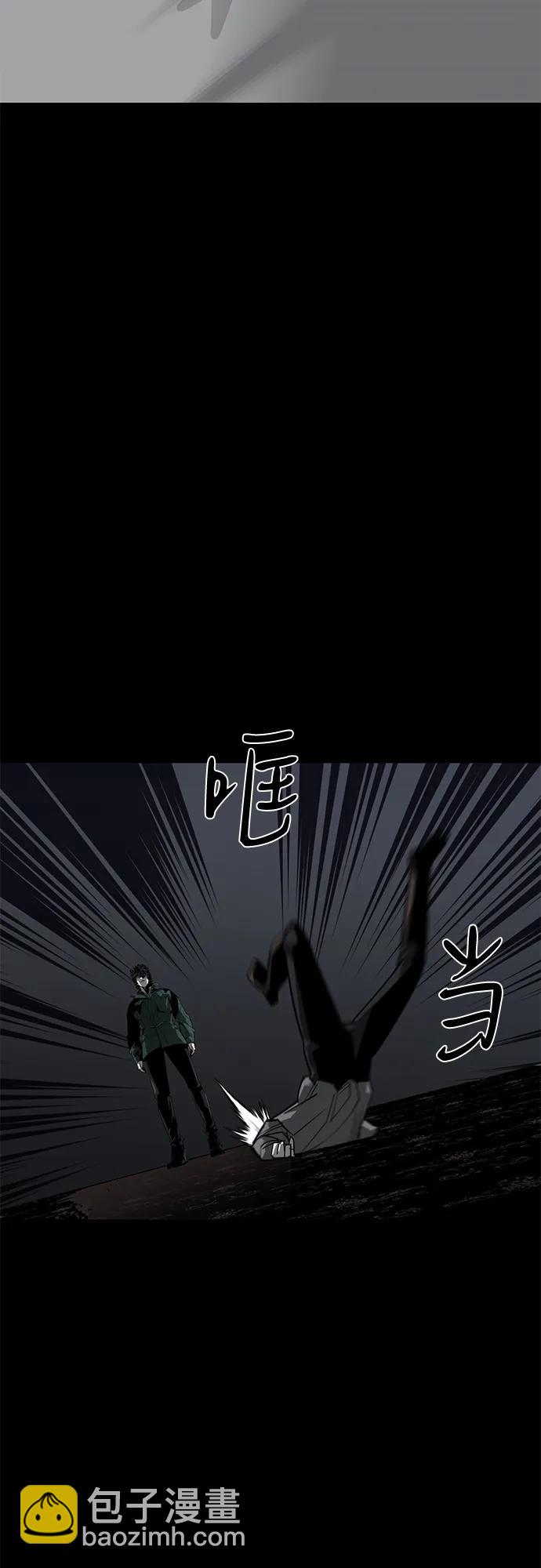 第57话88