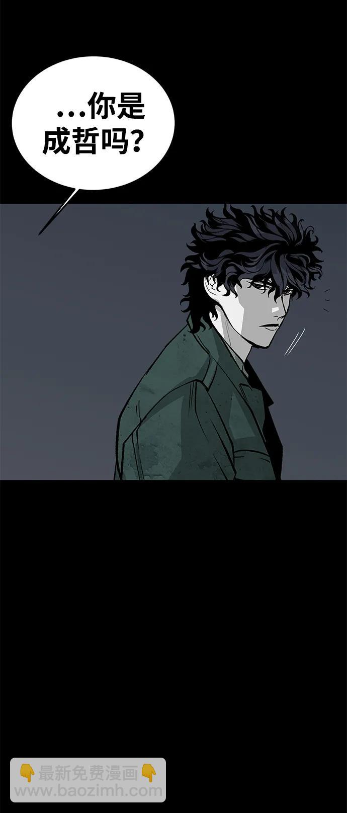 第59话106