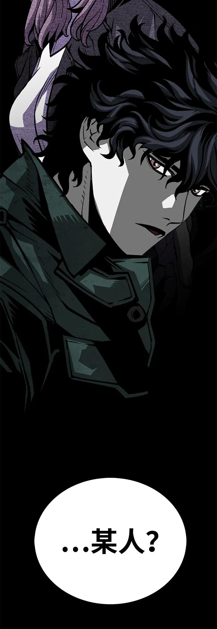 第59话109