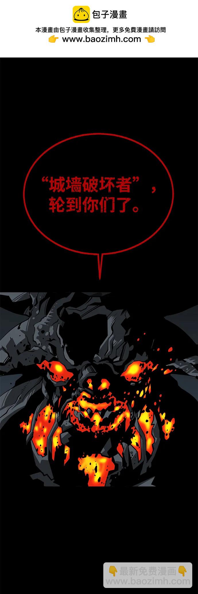 第59话14
