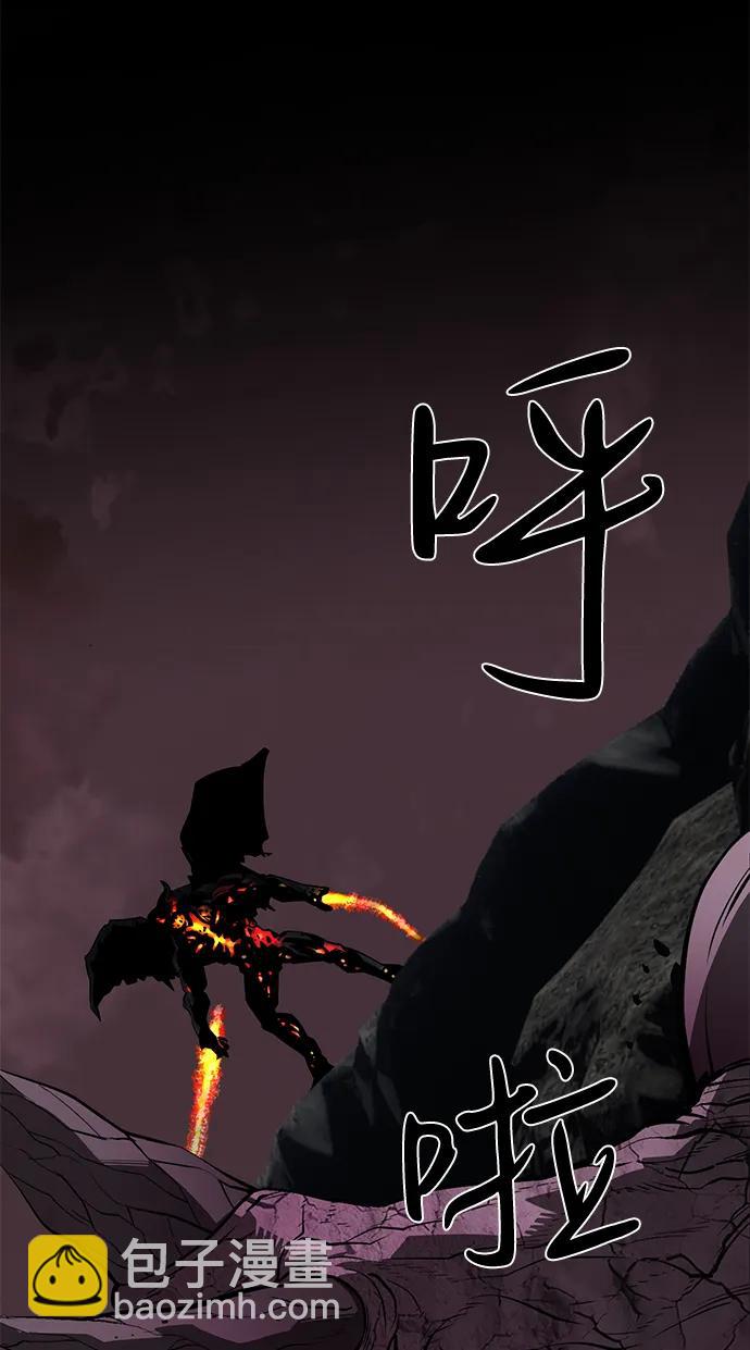 第59话15