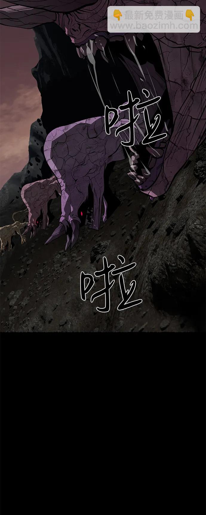 第59话16