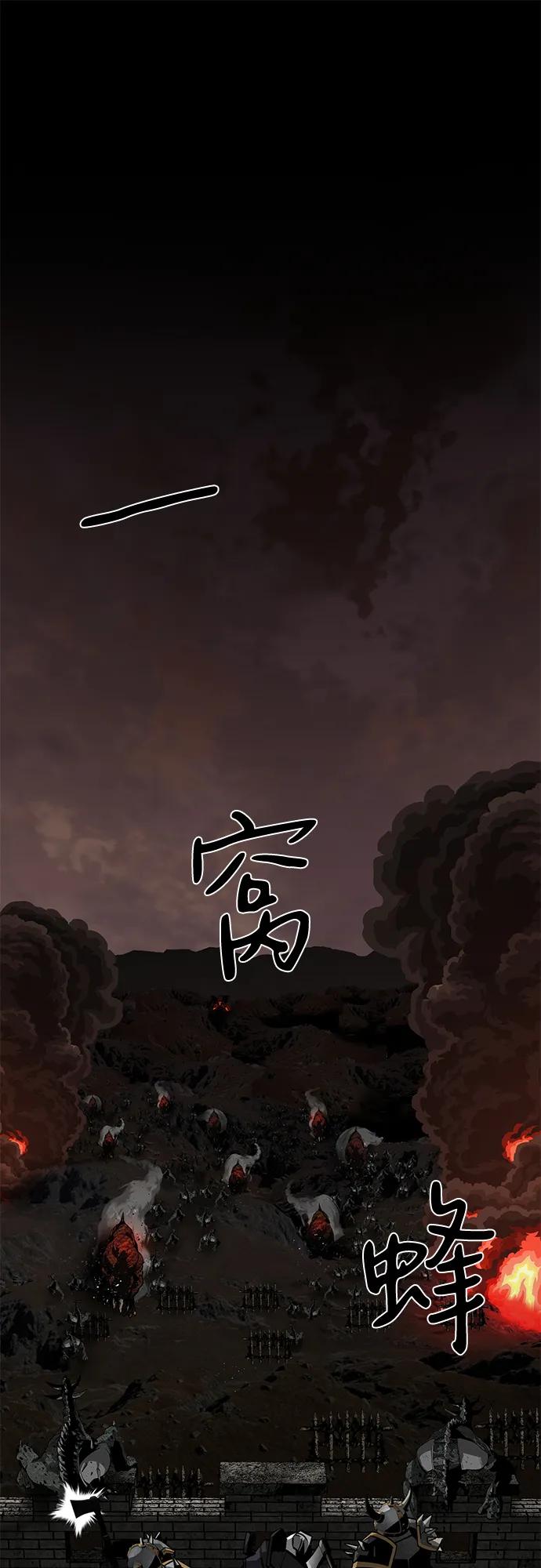 第59话18