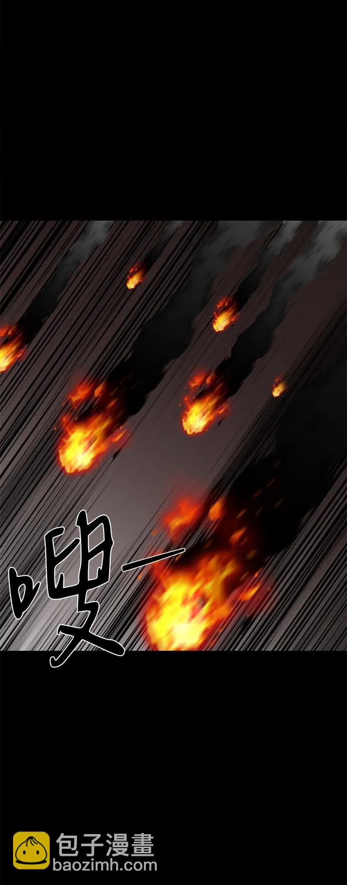 第59话21