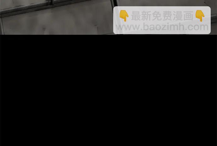 第59话25