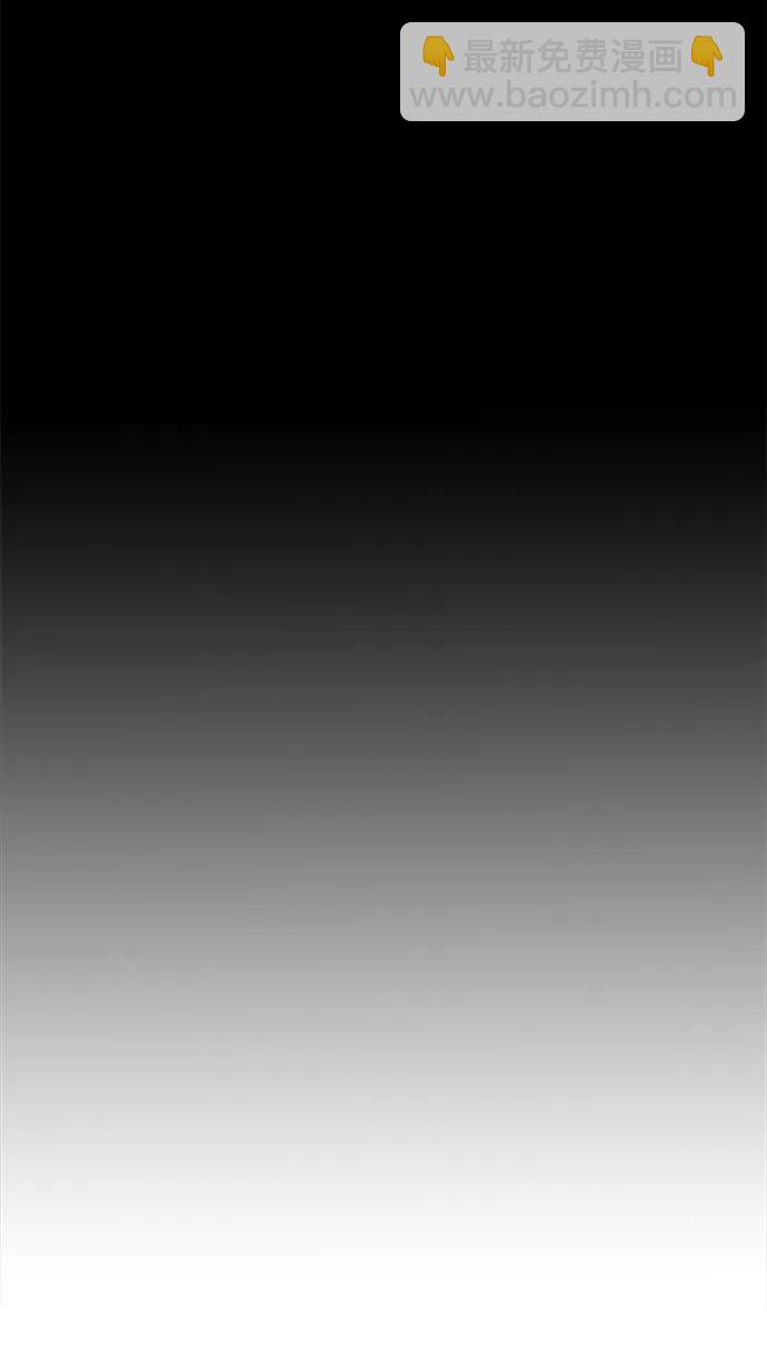 第59话33