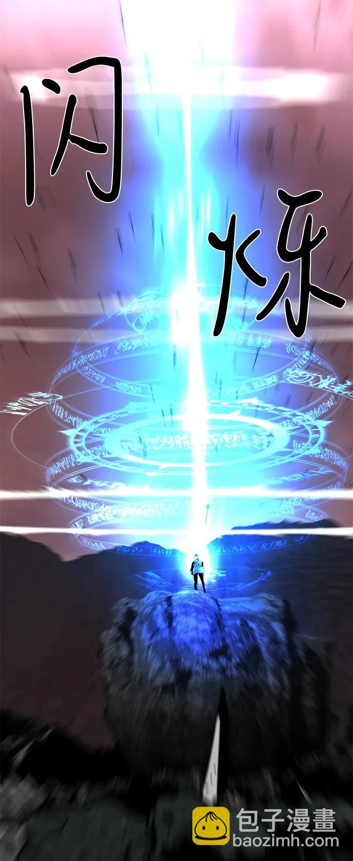 第59话37