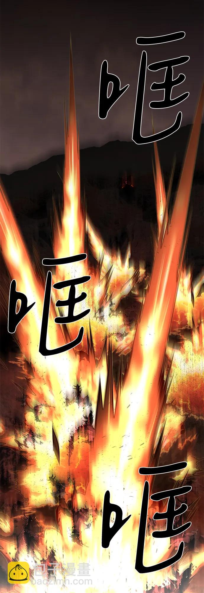 第59话42