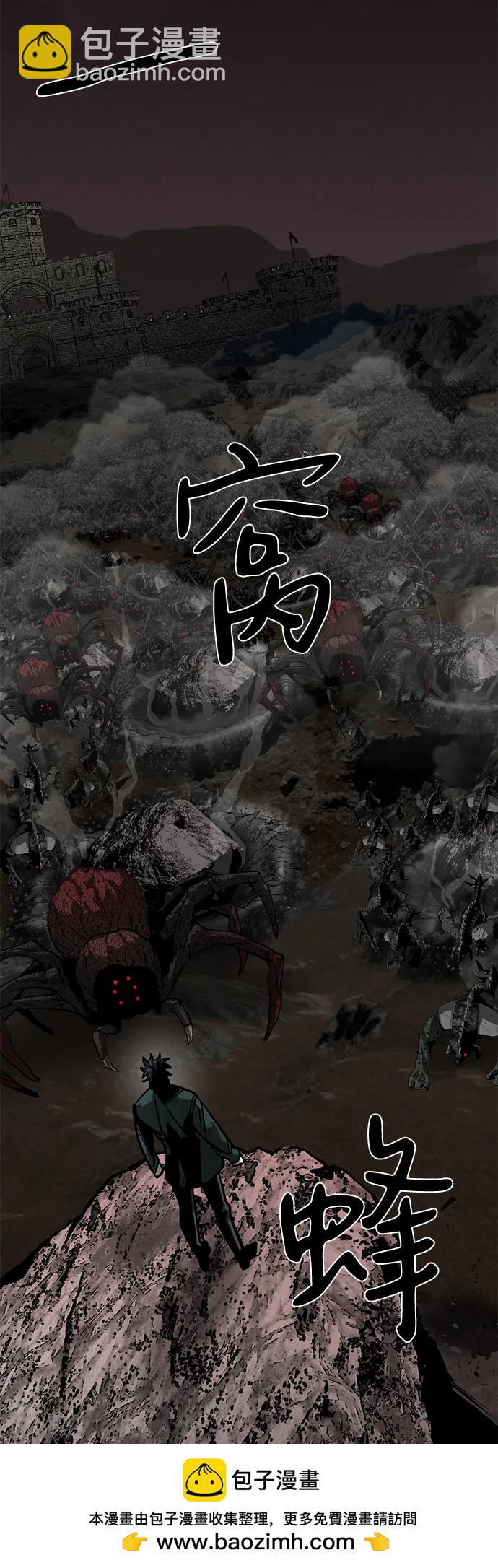 第59话49
