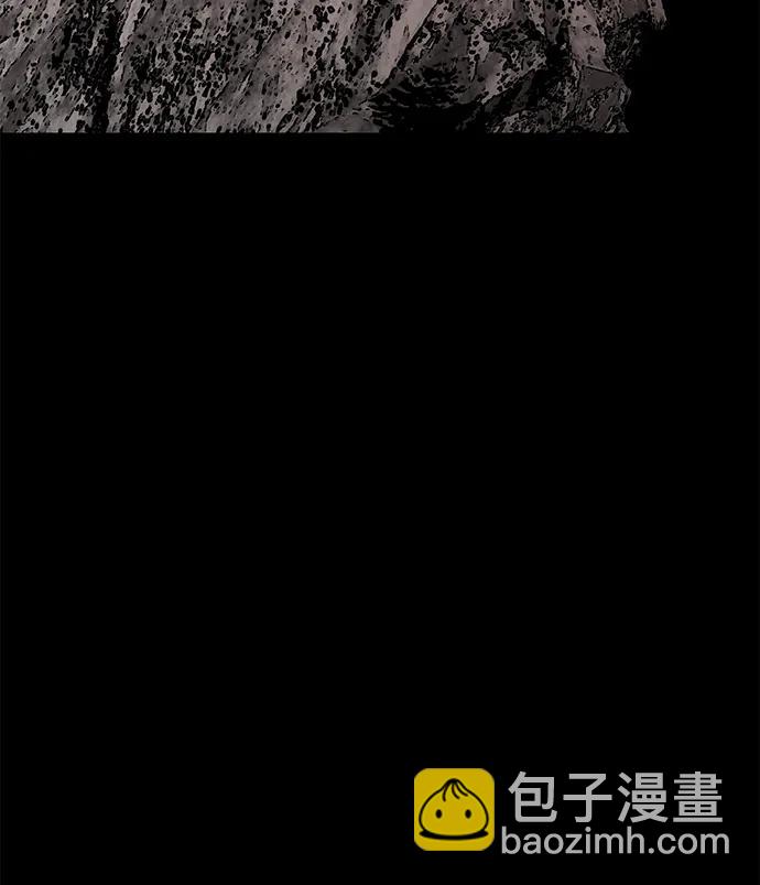 第59话54