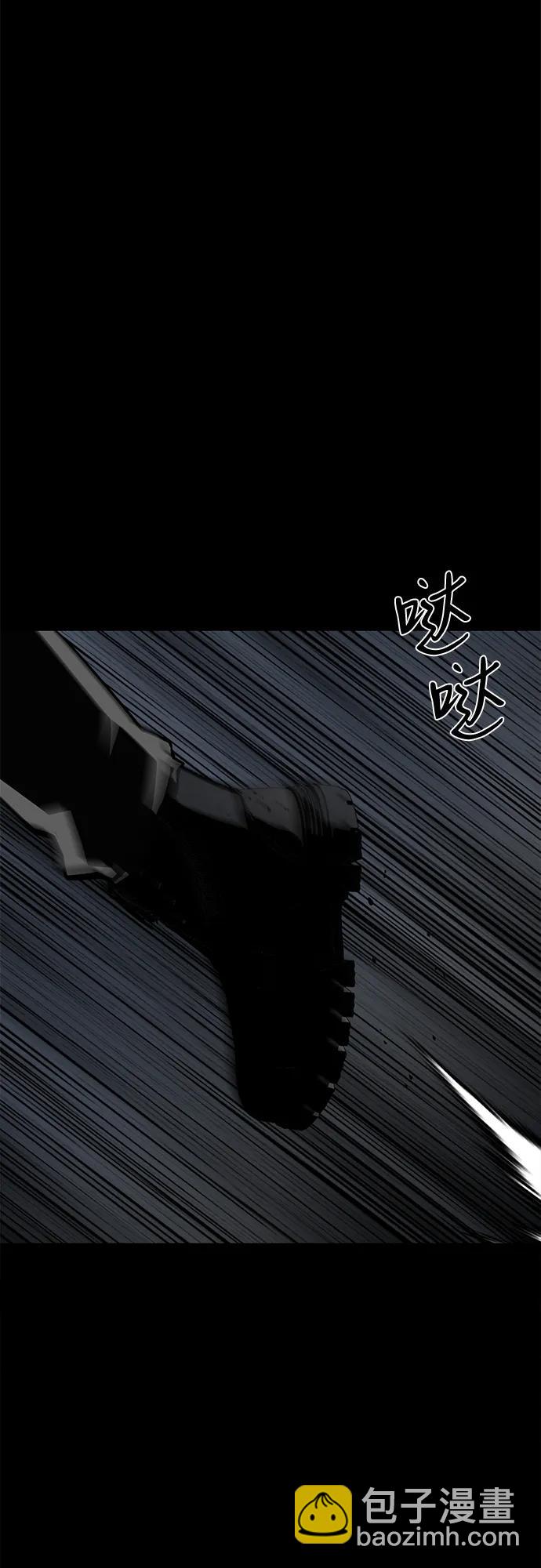 第59话57