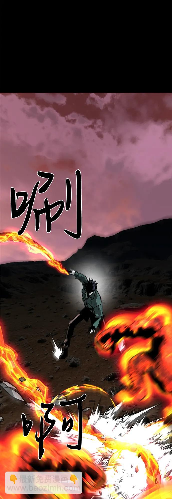 第59话58