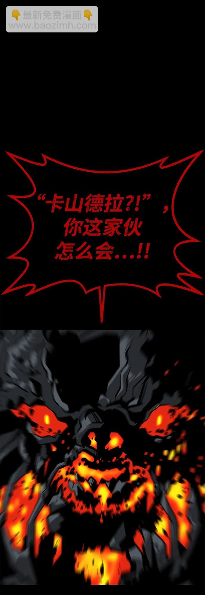 第59话60