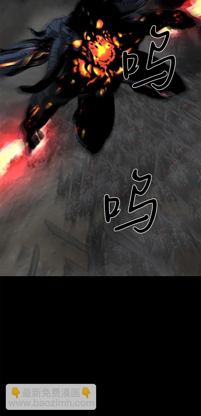 第59话62