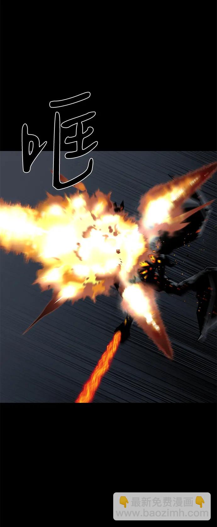 第59话63