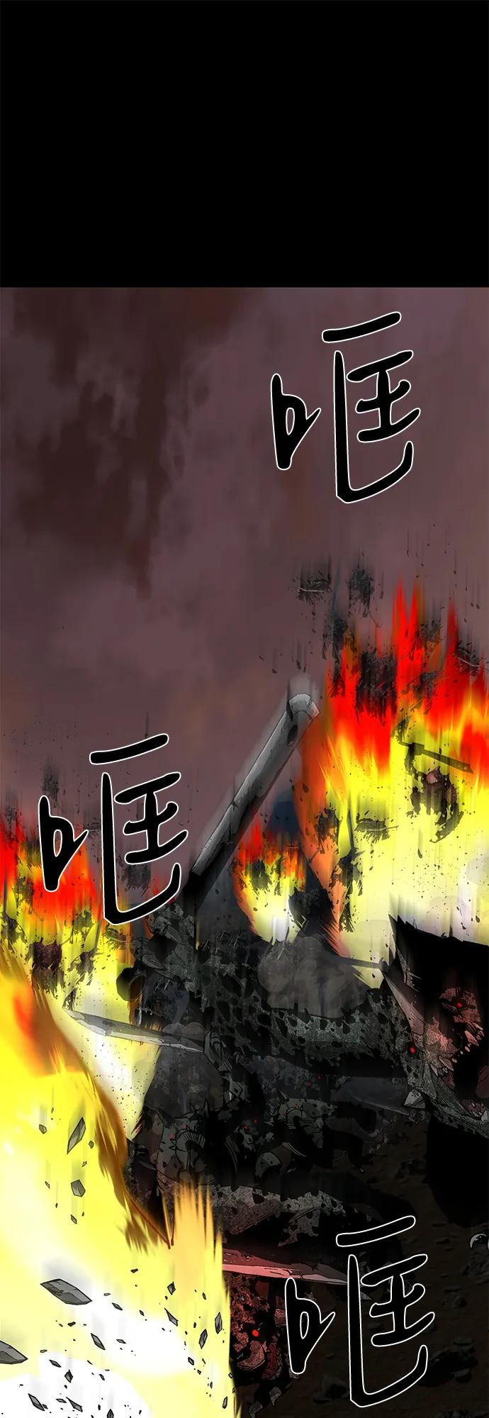 第59话64