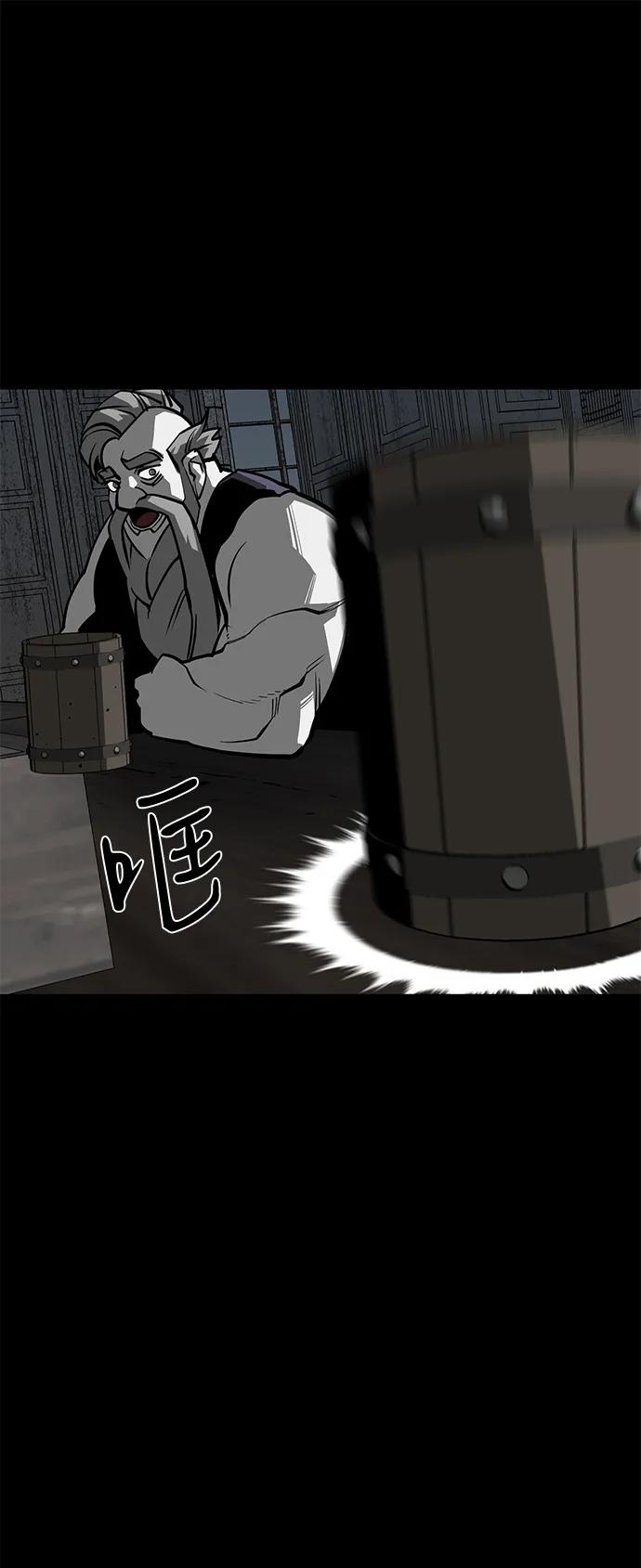 第59话73