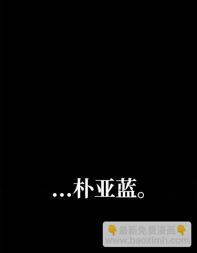 第59话77