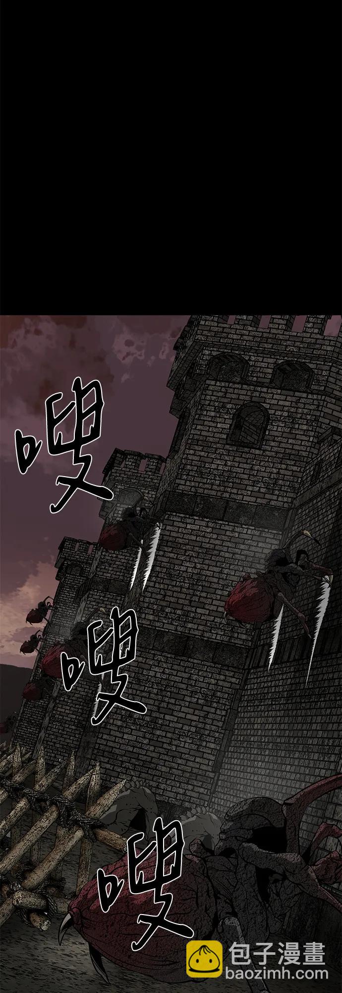 第59话8