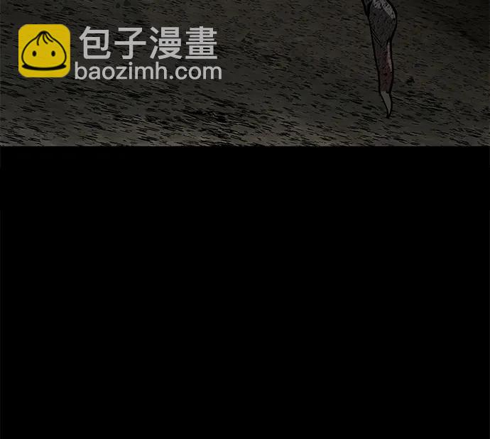 第59话9