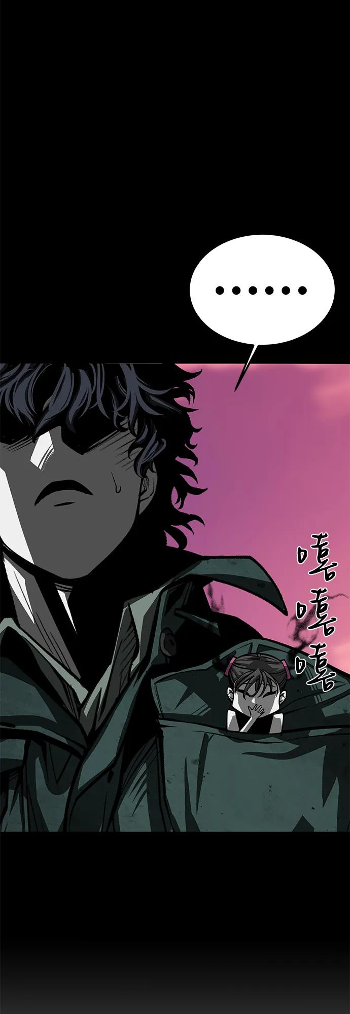 第59话92