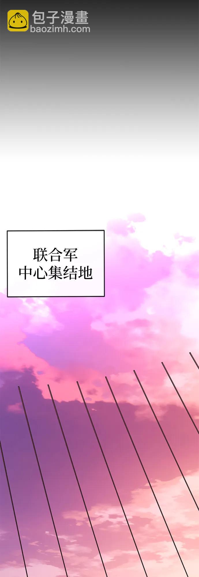 第59话93