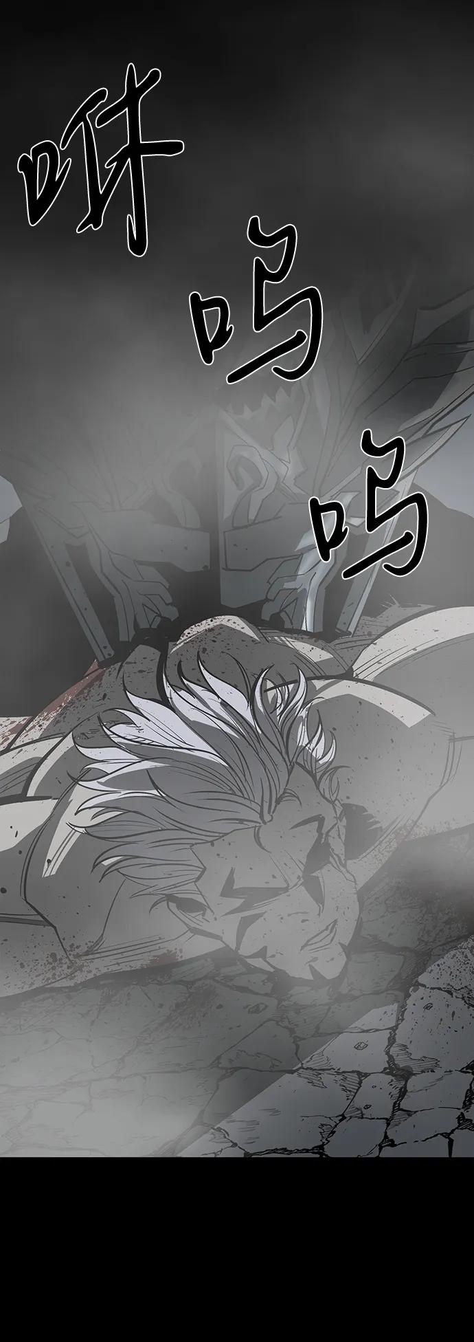 第75话（完结）113