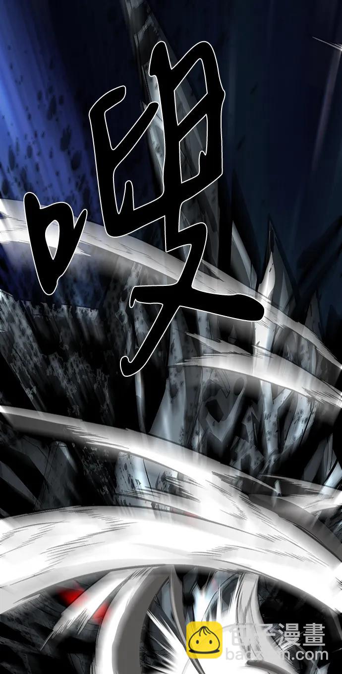 第75话（完结）116