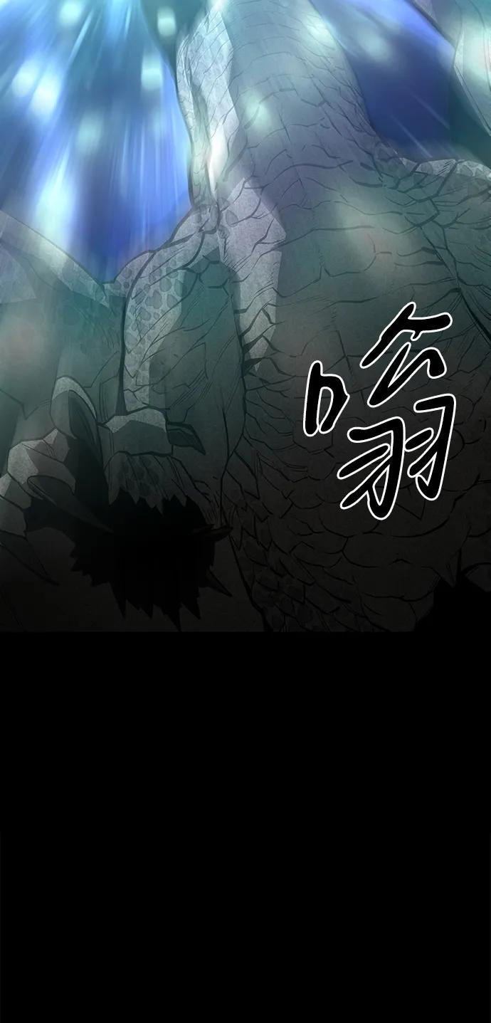 第75话（完结）13