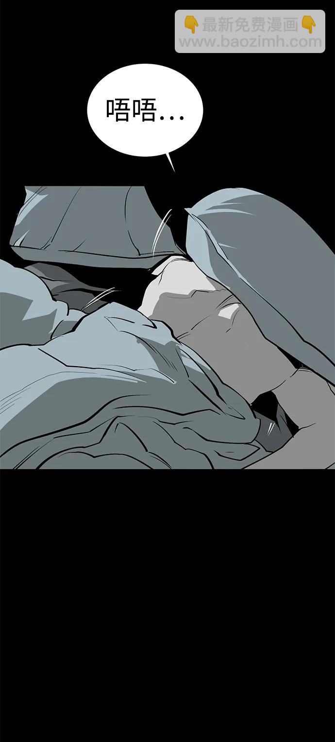 第75话（完结）140