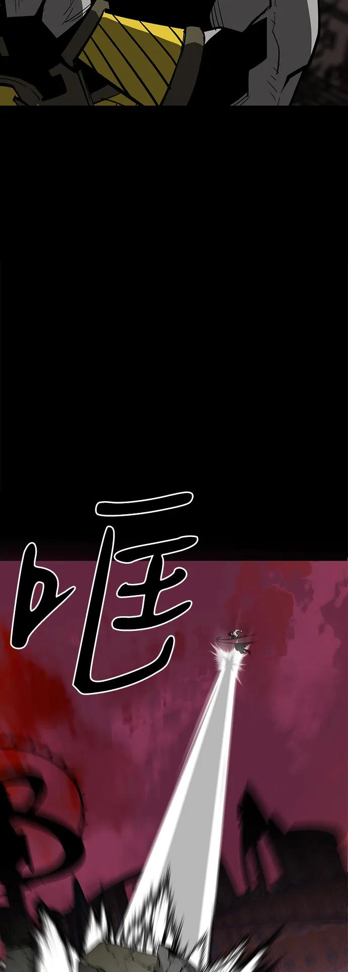 第75话（完结）30