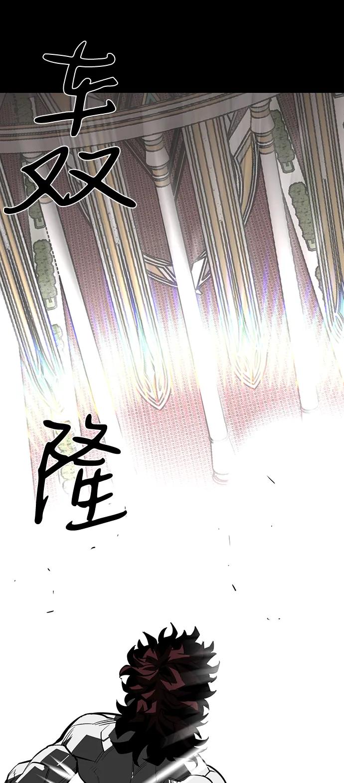 第75话（完结）35