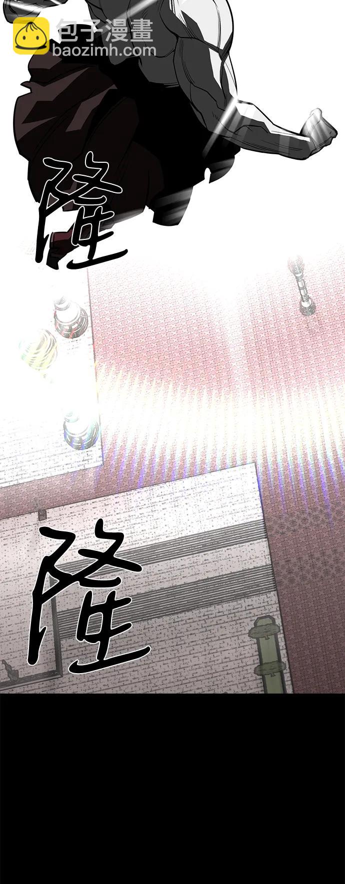 第75话（完结）36