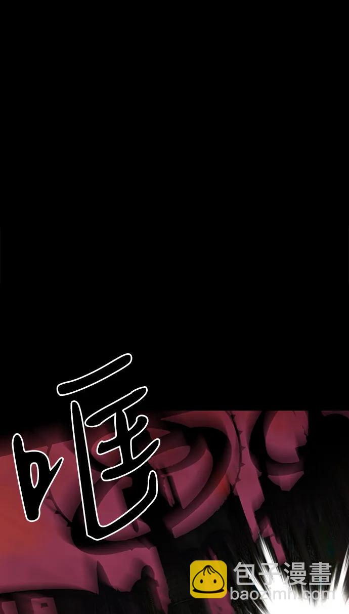 第75话（完结）54