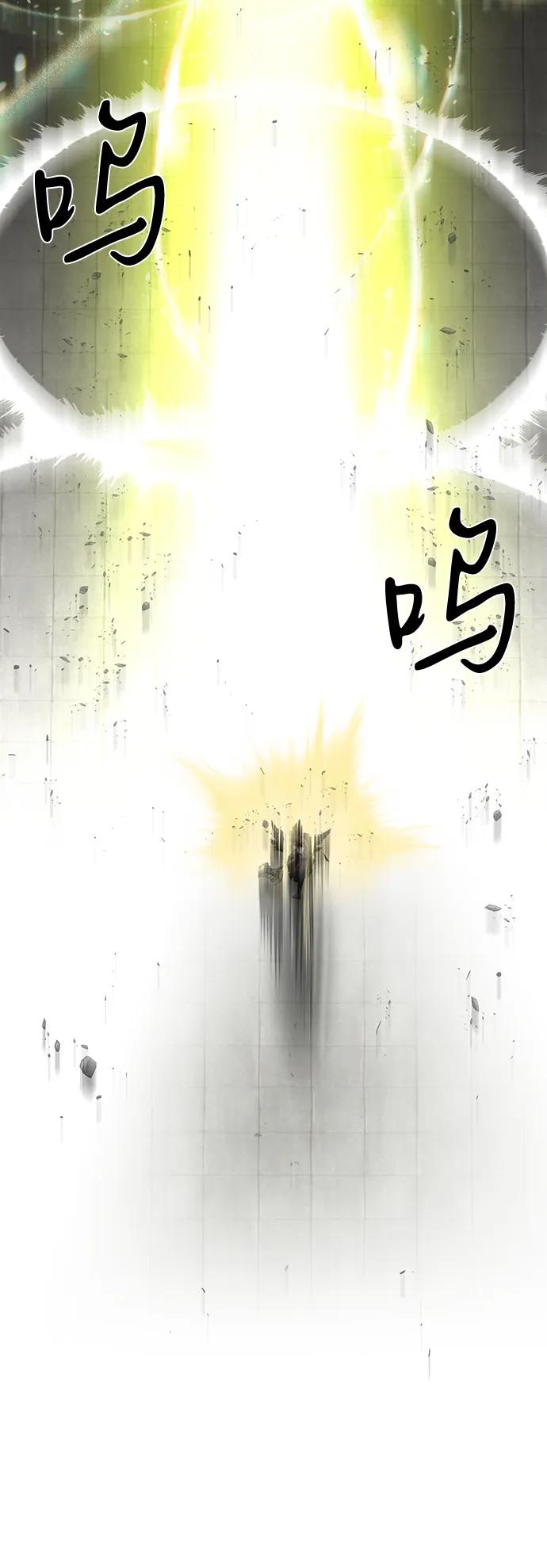 第75话（完结）60