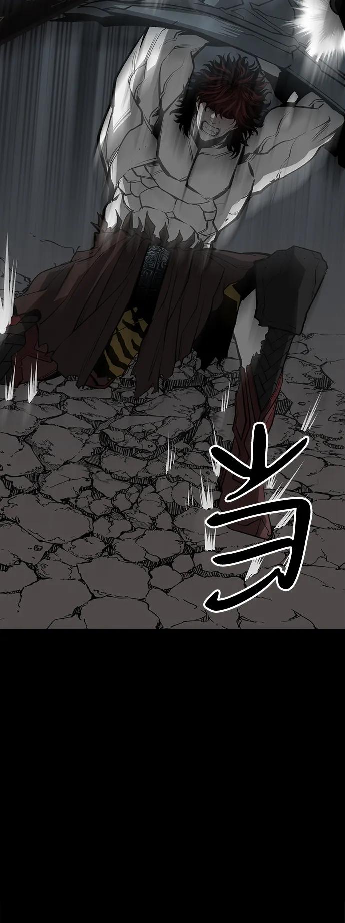 第75话（完结）79