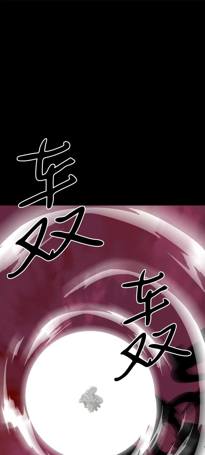 第75话（完结）92